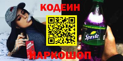 mdma Комсомольск-на-Амуре