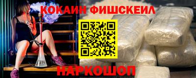 spice Коммунар
