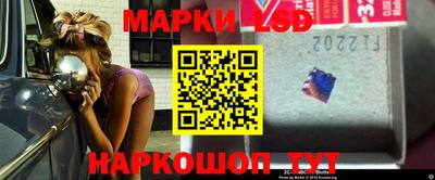mdma Комсомольск-на-Амуре