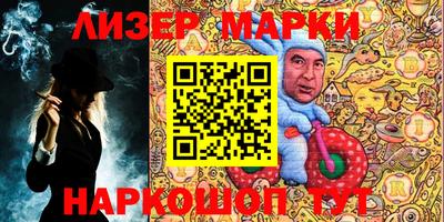 mdma Комсомольск-на-Амуре