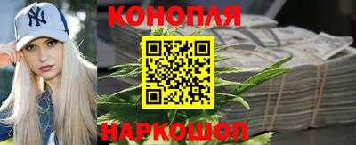 mdma Комсомольск-на-Амуре