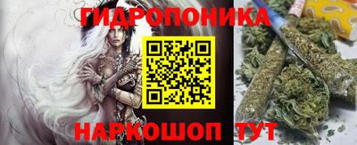 mdma Комсомольск-на-Амуре