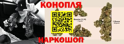 стафф Конаково