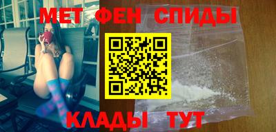 стафф Конаково