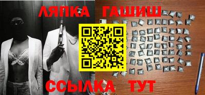 мет Керчь