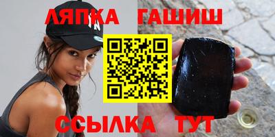 mdma Комсомольск-на-Амуре