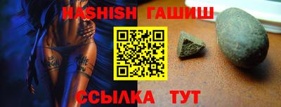 стафф Конаково