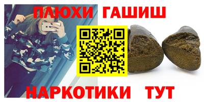 mdma Комсомольск-на-Амуре