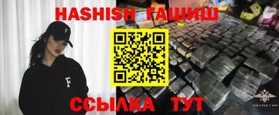 spice Коммунар