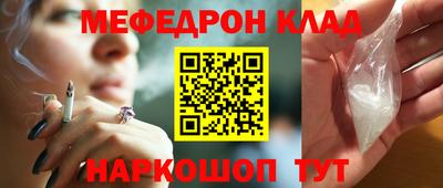 spice Коммунар